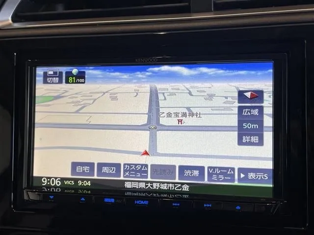 ホンダ　シャトル　ハイブリッド