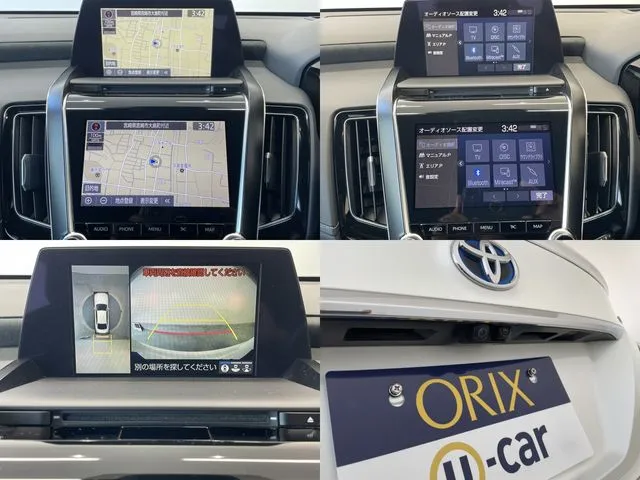 クラウン　セダン　ハイブリッド（トヨタ）の車両写真