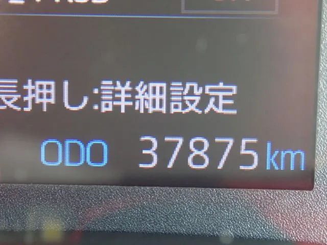 トヨタ　ヤリス