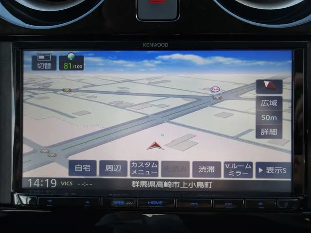 ノート（ニッサン）の車両写真