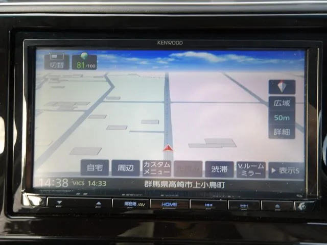 シャトル　ハイブリッド（ホンダ）の車両写真