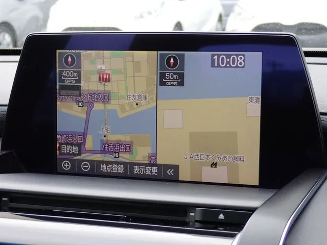 トヨタ　クラウン　セダン　ハイブリッド