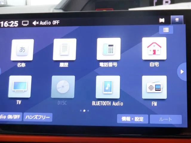 ダイハツ タント ファンクロス