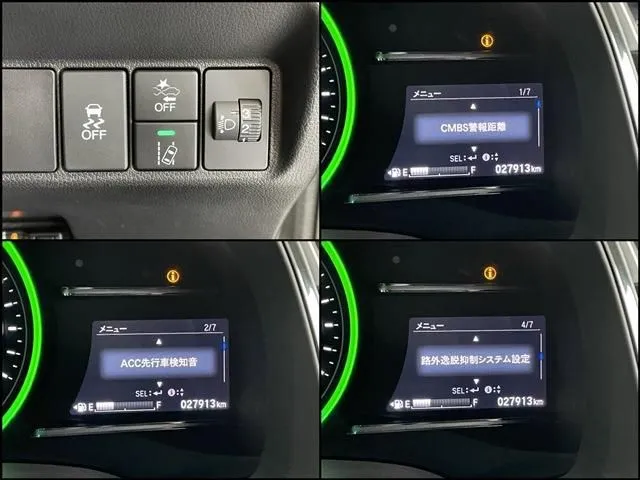 シャトル　ハイブリッド（ホンダ）の車両写真