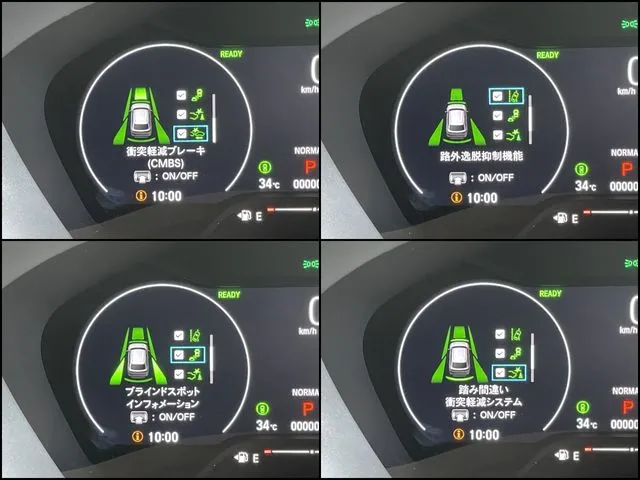 ホンダ　ヴェゼル　ｅ：ＨＥＶ