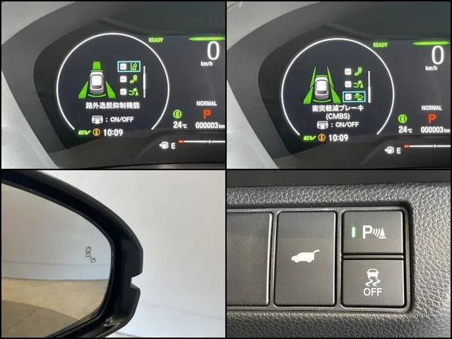 ホンダ　ヴェゼル　ｅ：ＨＥＶ