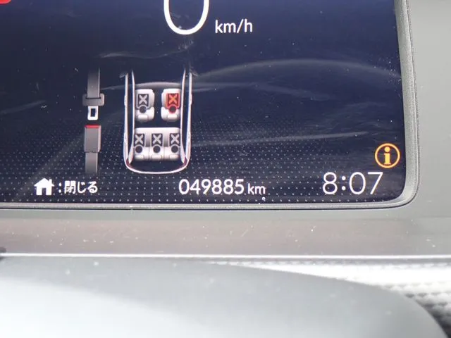 ホンダ フィット