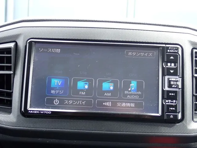 ミラ　イース（ダイハツ）の車両写真