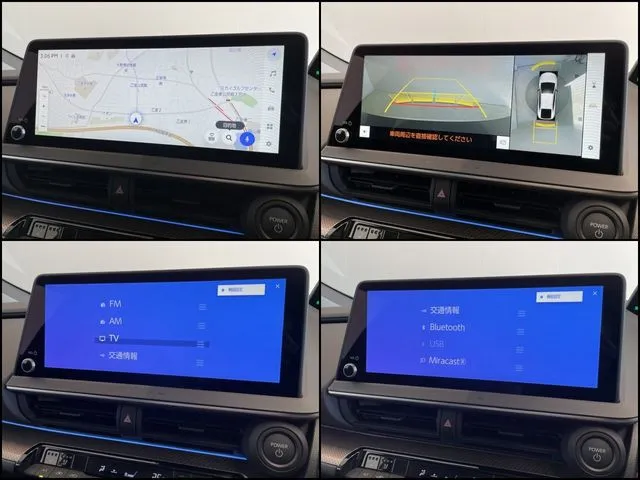 プリウス(トヨタ)の車両写真