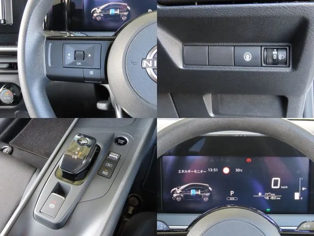 ノート（ニッサン）の車両写真