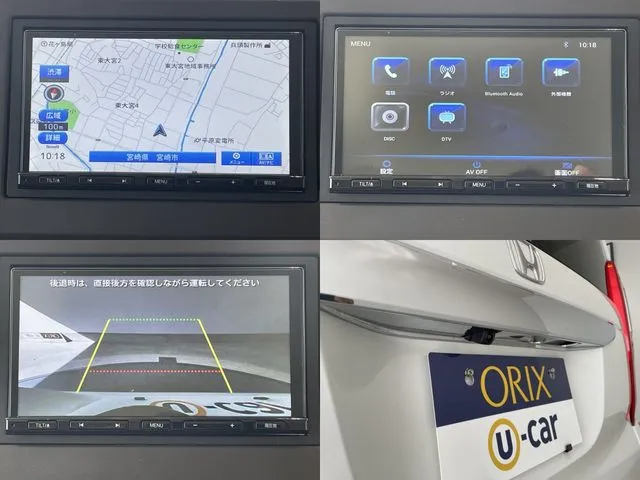 N BOX(ホンダ)の車両写真