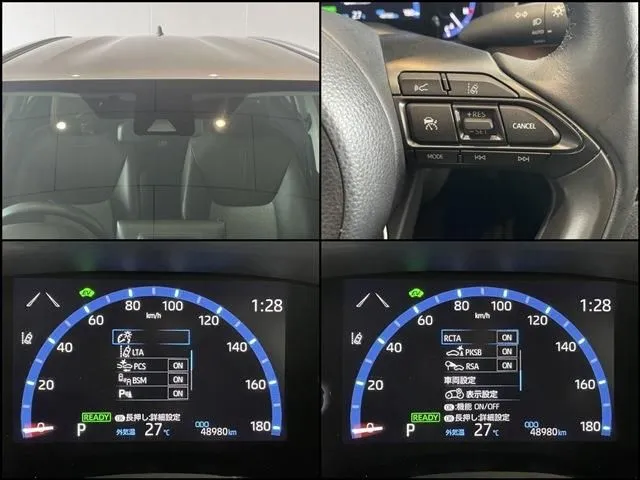 ヤリスクロス　ハイブリッド（トヨタ）の車両写真