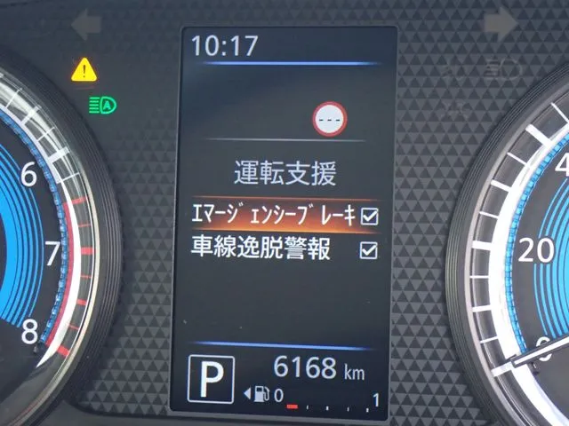 ニッサン ルークス