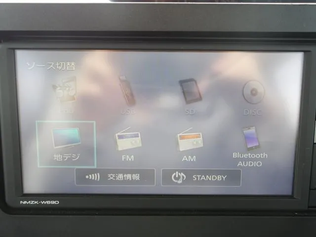 ダイハツ　タント