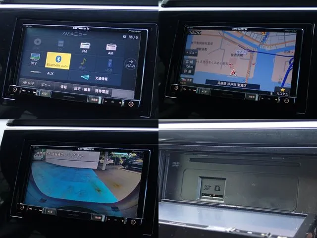 ホンダ　ステップワゴン