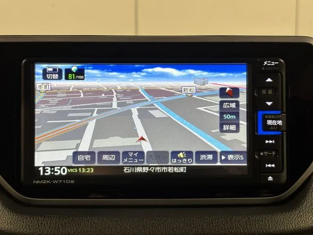 ムーヴ（ダイハツ）の車両写真