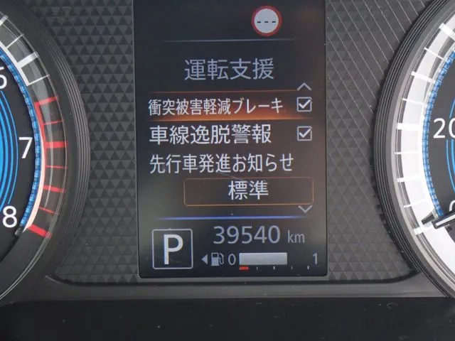 ミツビシ　ｅＫワゴン