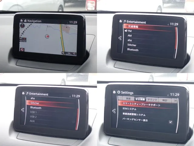 マツダ　デミオ