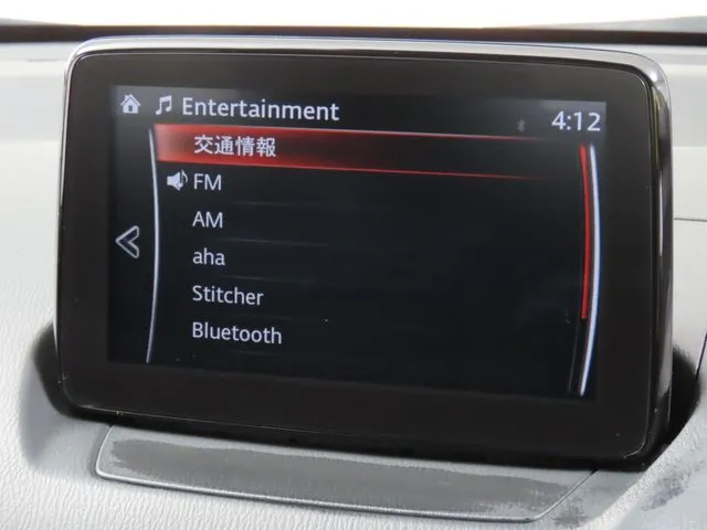 デミオ（マツダ）の車両写真