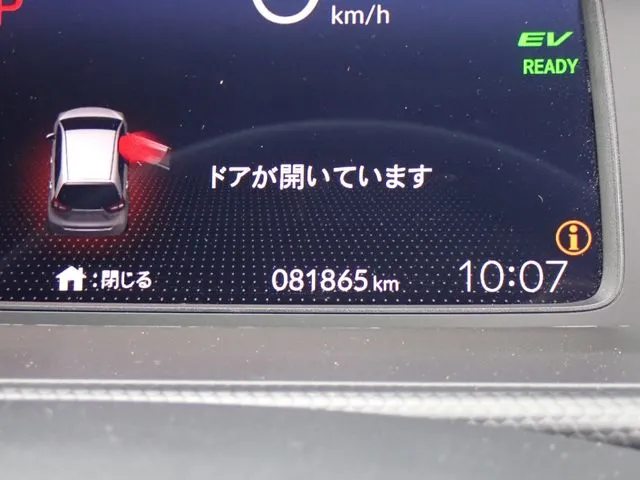 ホンダ　フィット　ｅ：ＨＥＶ　４ＷＤ