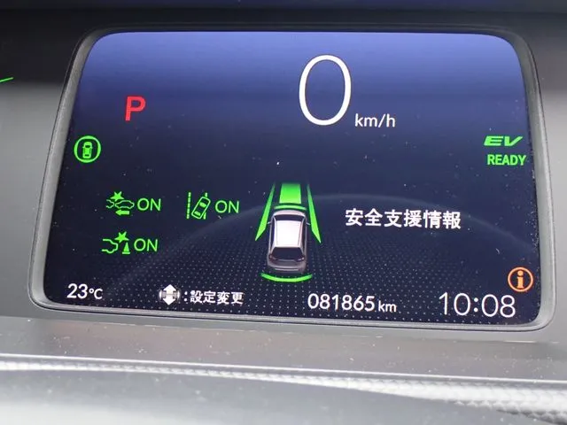 ホンダ　フィット　ｅ：ＨＥＶ　４ＷＤ