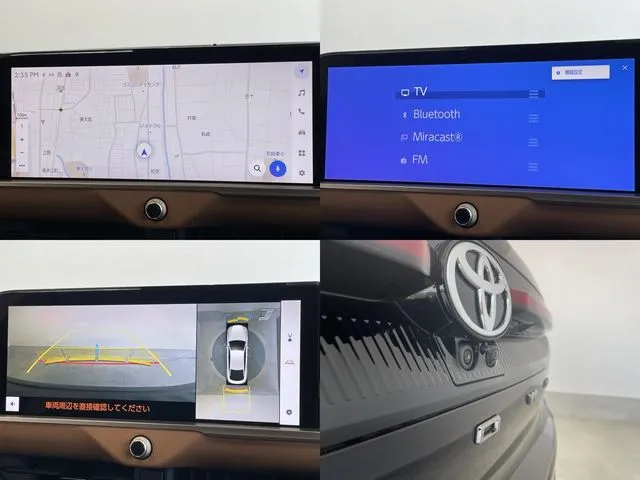 トヨタ　クラウン　クロスオーバー