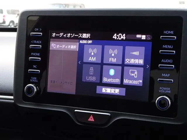 トヨタ　ヤリス