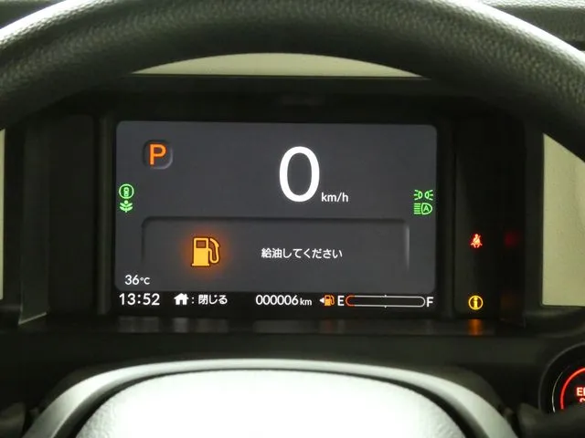 Ｎ　ＢＯＸ（ホンダ）の車両写真