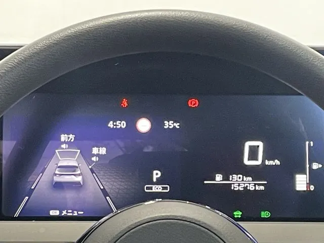 ニッサン　ノート