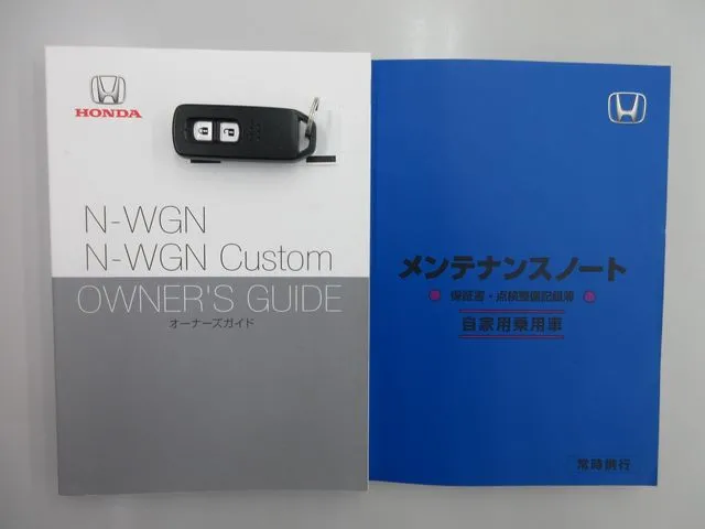 ホンダ　Ｎ－ＷＧＮ　カスタム