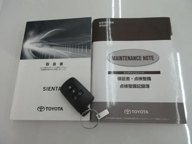 トヨタ　シエンタ