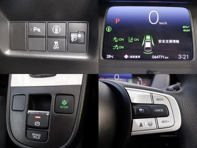 ホンダ　フィット　ｅ：ＨＥＶ