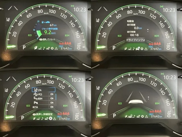 RAV4 4WD(トヨタ)の車両写真