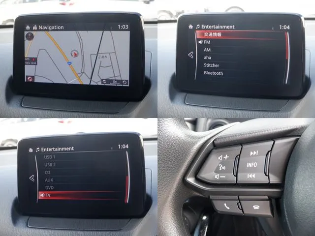 デミオ（マツダ）の車両写真