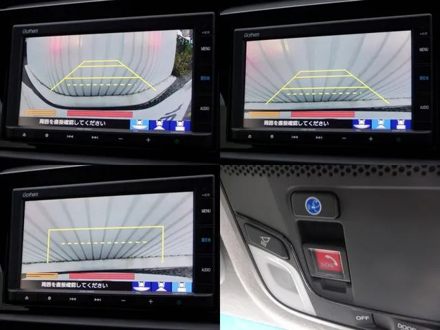 フィット　ｅ：ＨＥＶ（ホンダ）の車両写真