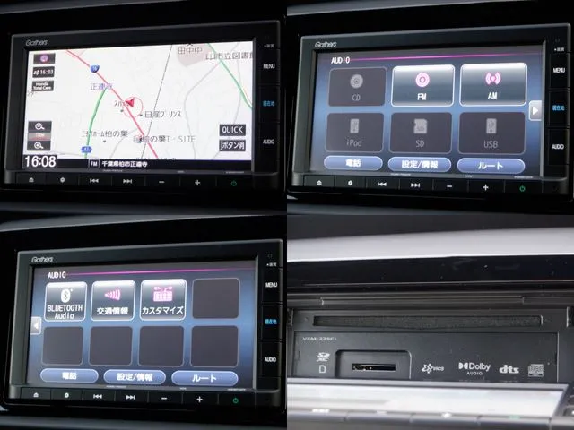 フィット　ｅ：ＨＥＶ（ホンダ）の車両写真