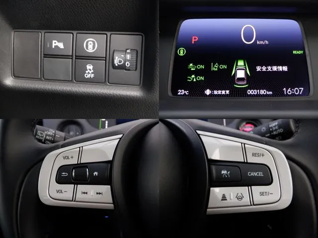 フィット　ｅ：ＨＥＶ（ホンダ）の車両写真