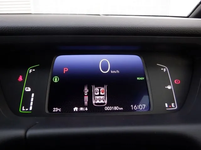 フィット　ｅ：ＨＥＶ（ホンダ）の車両写真