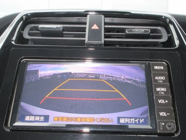 プリウス(トヨタ)の車両写真