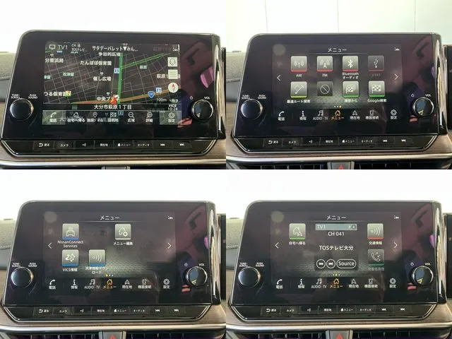 オーラ(ニッサン)の車両写真