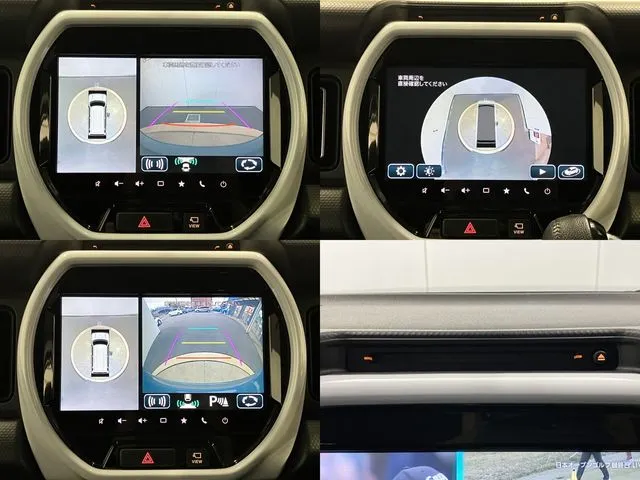 スズキ　ハスラー