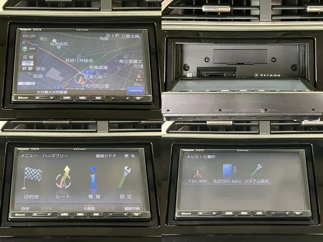 ホンダ　シャトル　ハイブリッド