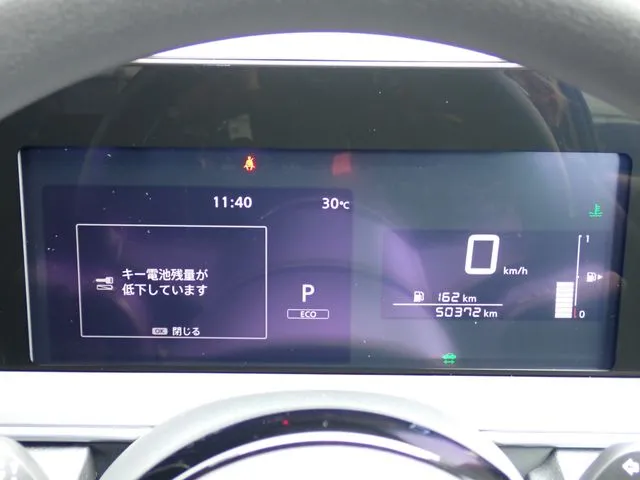 ノート（ニッサン）の車両写真