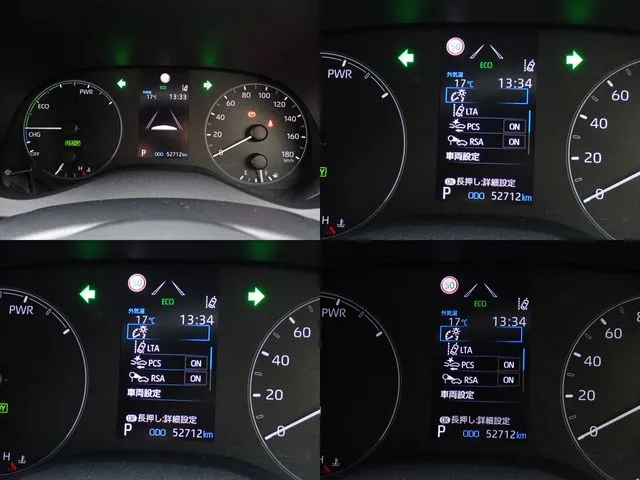 ヤリス ハイブリッド(トヨタ)の車両写真