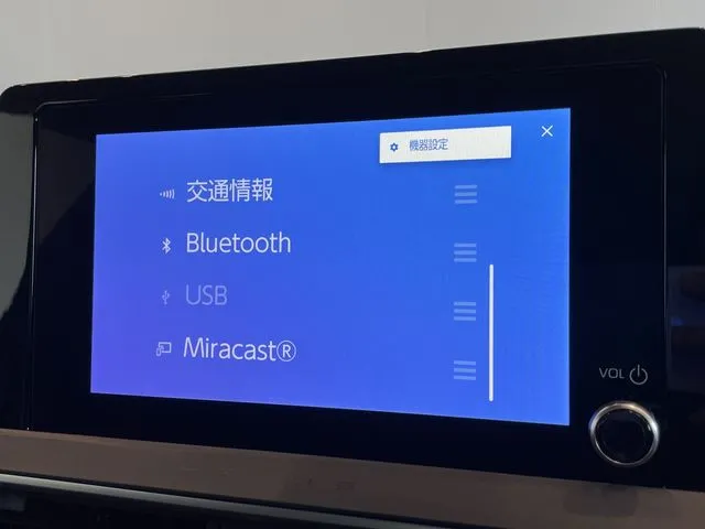 トヨタ　プリウス