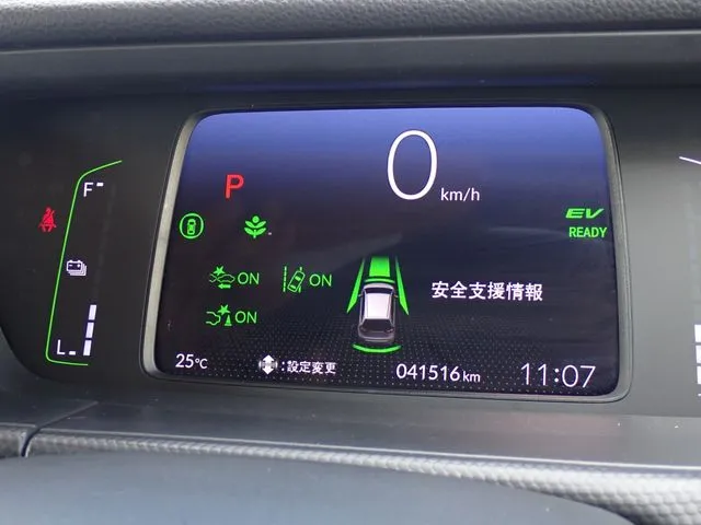 ホンダ　フィット　ｅ：ＨＥＶ