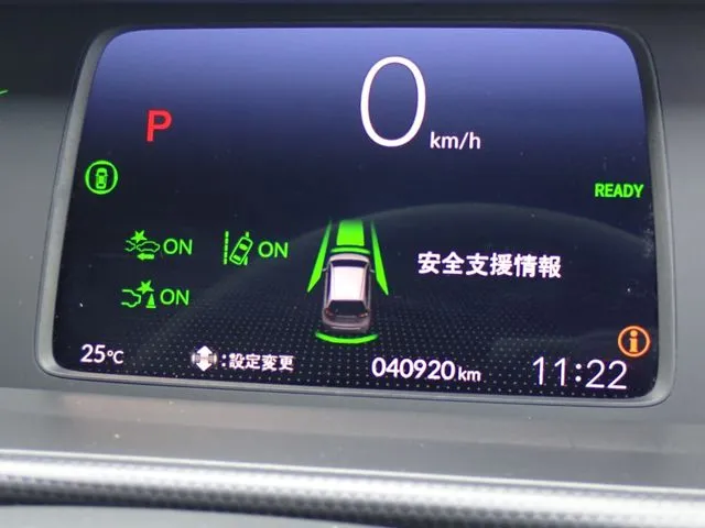 ホンダ　フィット　ｅ：ＨＥＶ