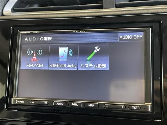 ホンダ　シャトル　ハイブリッド