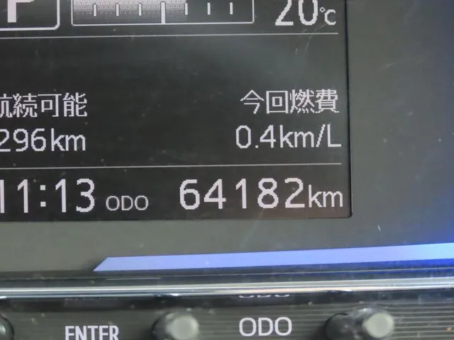 スバル プレオ プラス