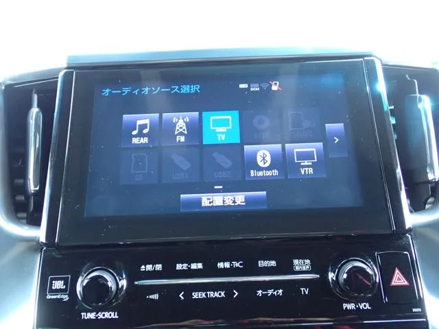 アルファード　ハイブリッド　４ＷＤ（トヨタ）の車両写真